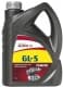LOTOS GL-5 75W-90 (5 л) трансмиссионное масло