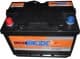 Аккумулятор StartBOX 6 CT-75-L Special 5237931139
