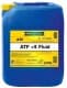 Ravenol ATF +4 (20 л) трансмиссионное масло