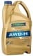 Ravenol Haldex Fluid AWD-H (4 л) трансмісійна олива