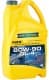 Трансмісійна олива Ravenol MZG GL-4 80W-90 мінеральна
