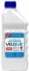 Velnord Velblue READY MIX G11 синий -40 °C готовый антифриз