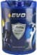 EVO Multigear 75W / 80W трансмиссионное масло