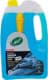 Омыватель стекла Turtle Wax Liquid Fire зимний -12°С цитрусовый (4 л)