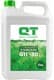 QT Standard G11 зеленый -30 °C, 5 л (QT532305) готовый антифриз