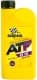 Трансмісійна олива Bardahl ATF D III(Європа) синтетична