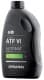 Трансмиссионное масло Dynamax Automatic ATF VI синтетическое