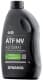 Трансмісійна олива Dynamax ATF MV синтетична