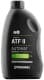 Dynamax Automatic ATF II минеральное трансмиссионное масло