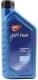 MOL CVT Fluid трансмісійна олива