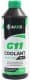 Axxis Coolant Ready-Mix G11 зелений -36 °C, 1 л готовий антифриз