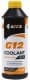 Axxis Coolant Ready-Mix G12 желтый -36 °C, 1 л готовый антифриз