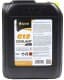 Axxis Coolant Ready-Mix G12 желтый -36 °C, 5 л готовый антифриз
