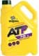 Трансмісійна олива Bardahl ATF 7G + синтетична