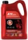 Трансмиссионное масло GNL ATF DX II минеральное