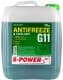 S-Power G11 зелений -30 °C, 10 л готовий антифриз