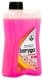 Borygo Supreme G12++ рожевий -37 °C, 1 л готовий антифриз