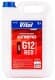 Vitol G12 красный -40 °C, 5 л (VTA-126) готовый антифриз