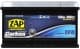 Аккумулятор ZAP 6 CT-100-R Carbon 60005Z