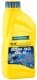 Трансмісійна олива Ravenol SLG MT-1 80W-90 мінеральна