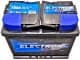 Аккумулятор Electron 6 CT-70-R AGM Start Stop 570901076