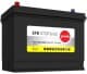 Аккумулятор Vesna 6 CT-70-L Stop & Go 313770