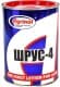 Agrinol ShRUS-4 литиевая смазка, 1 л (4501167)