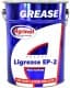 Agrinol Ligrease EP 2 литиевая смазка, 20 л (4802872211)