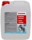 Очисник гальмівної системи Würth Brake Cleaner Plus