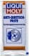 Liqui Moly Anti-Quietsch-Paste смазка для тормозов