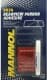 Клей Mannol 9934 Rearview Mirror Adhesive