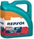Repsol Nautico Diesel Board 15W-40 моторна олива 4T