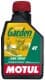Motul Garden 5W-30 моторна олива 4T