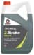 Comma Two Wheel 2 Stroke 30, 5 л (TST5L) моторное масло 2T
