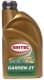 Моторное масло 2T Sintec Garden SAE30 полусинтетическое