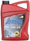 Alpine RSL 0W-20 (4 л) моторное масло