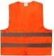 Жилет світловідбивний Carface помаранчевий