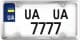 Рамка номерного знака Carlife NH450 колір сріблястий
