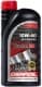 Chempioil Turbo DI 10W-40 (1 л) моторное масло