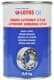 Мастило LOTOS Lithium Grease LT-43 літієве