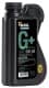 Bizol Green Oil+ 5W-40 (1 л) моторна олива