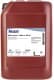 Mobil Super 2000 X1 5W-30 (20 л) моторна олива
