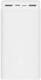 Повербанк Xiaomi 30000 mAh 18 Вт