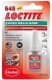 Фіксатор нарізі Loctite 648 зелений