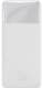 Повербанк Baseus Bipow Digital Display 10000 mAh 20 Вт