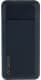 Повербанк Remax Lango II 20000 mAh 22.5 Вт