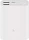 Повербанк Xiaomi Mi 3 Ultra Compact 10000 mAh 22.5 Вт