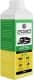 Концентрат автошампуня Polychrom 2020 Active Foam Double Power (1,1 л)