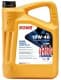 Rowe Super Leicht-Lauf HC-O 10W-40 (4 л) моторное масло