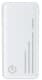 Повербанк Proda Azeada Qidian 20000 mAh